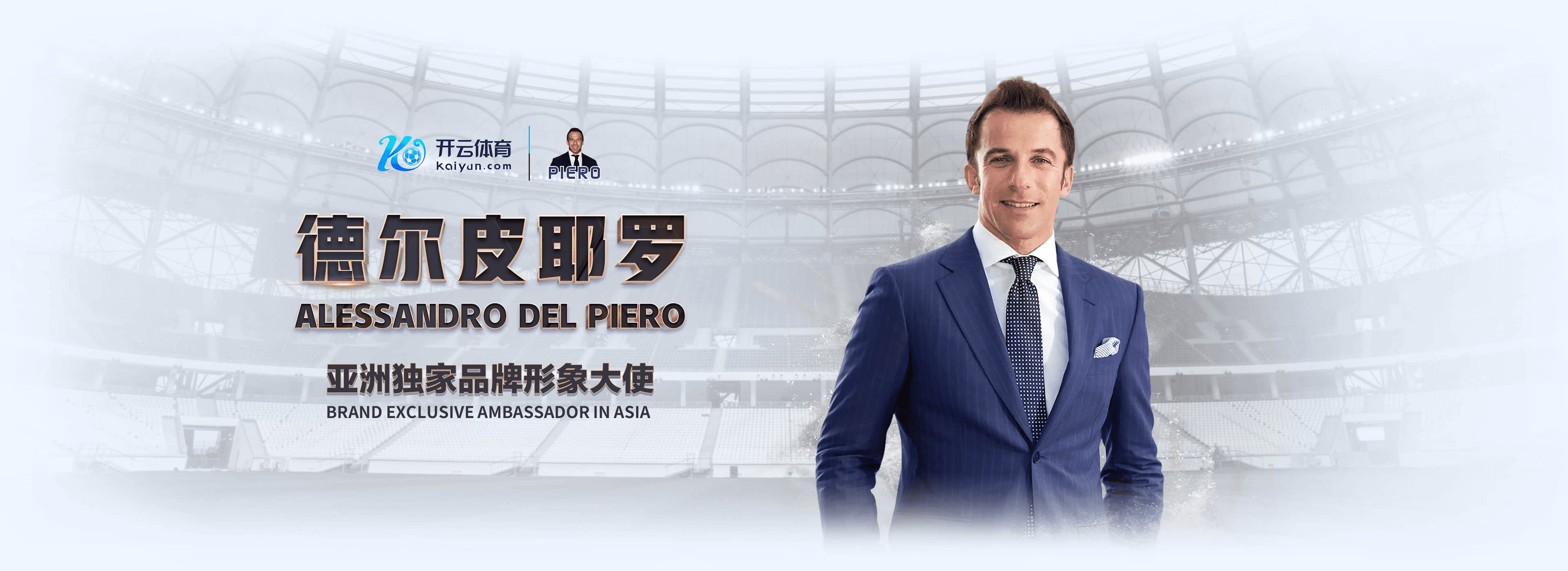 亿博|亿博体育|亿博官方网站